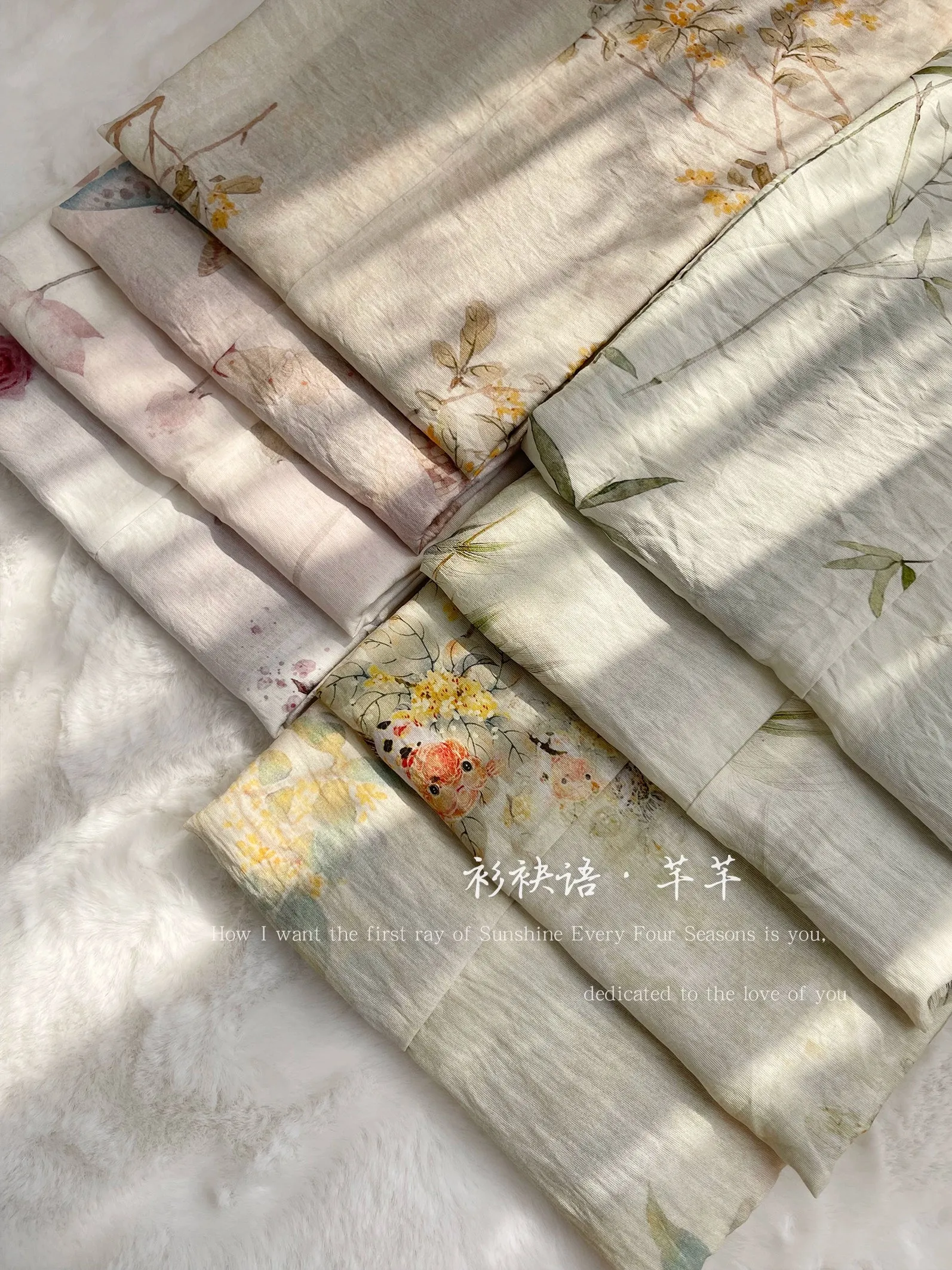 Qian Qian 芊芊 Flourishing Spring Song Dynasty Various Patterned Feijixiu Tops